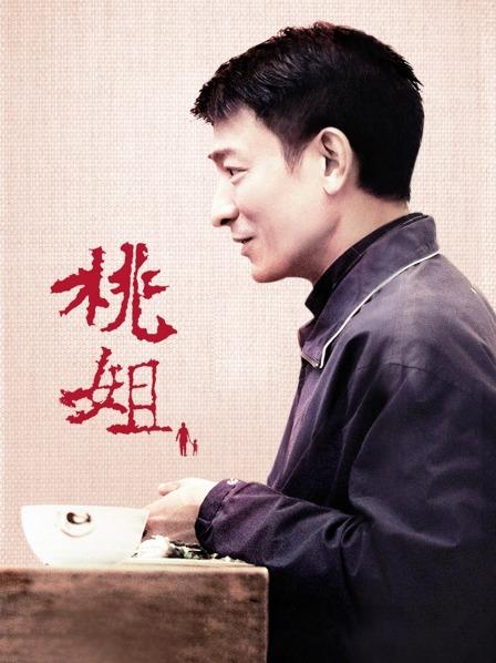 最新麻豆传媒映画创意企划-淫欲游戏王EP2 麻豆女神淫荡大逃脱 性爱惩罚夏晴子 高清